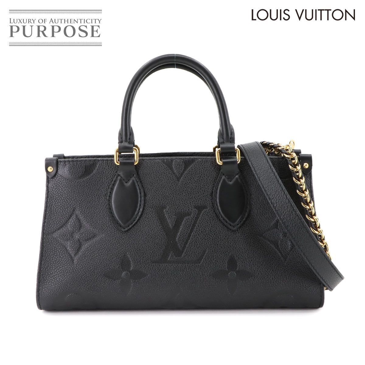 新品同様 ルイ ヴィトン LOUIS VUITTON モノグラム アンプラント 