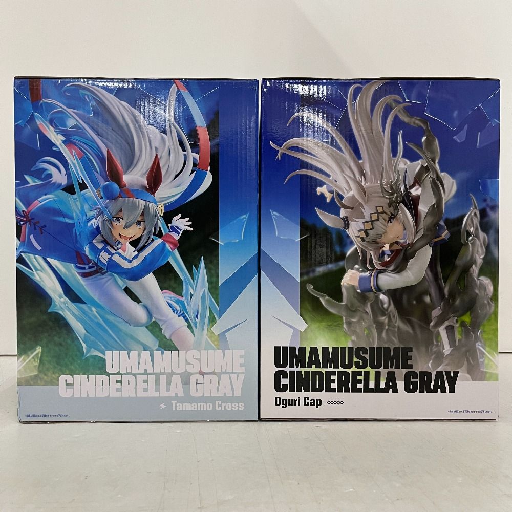 06w12171 ウマ娘シンデレラグレイ BANPRESTO EVOLVE オグリキャップ