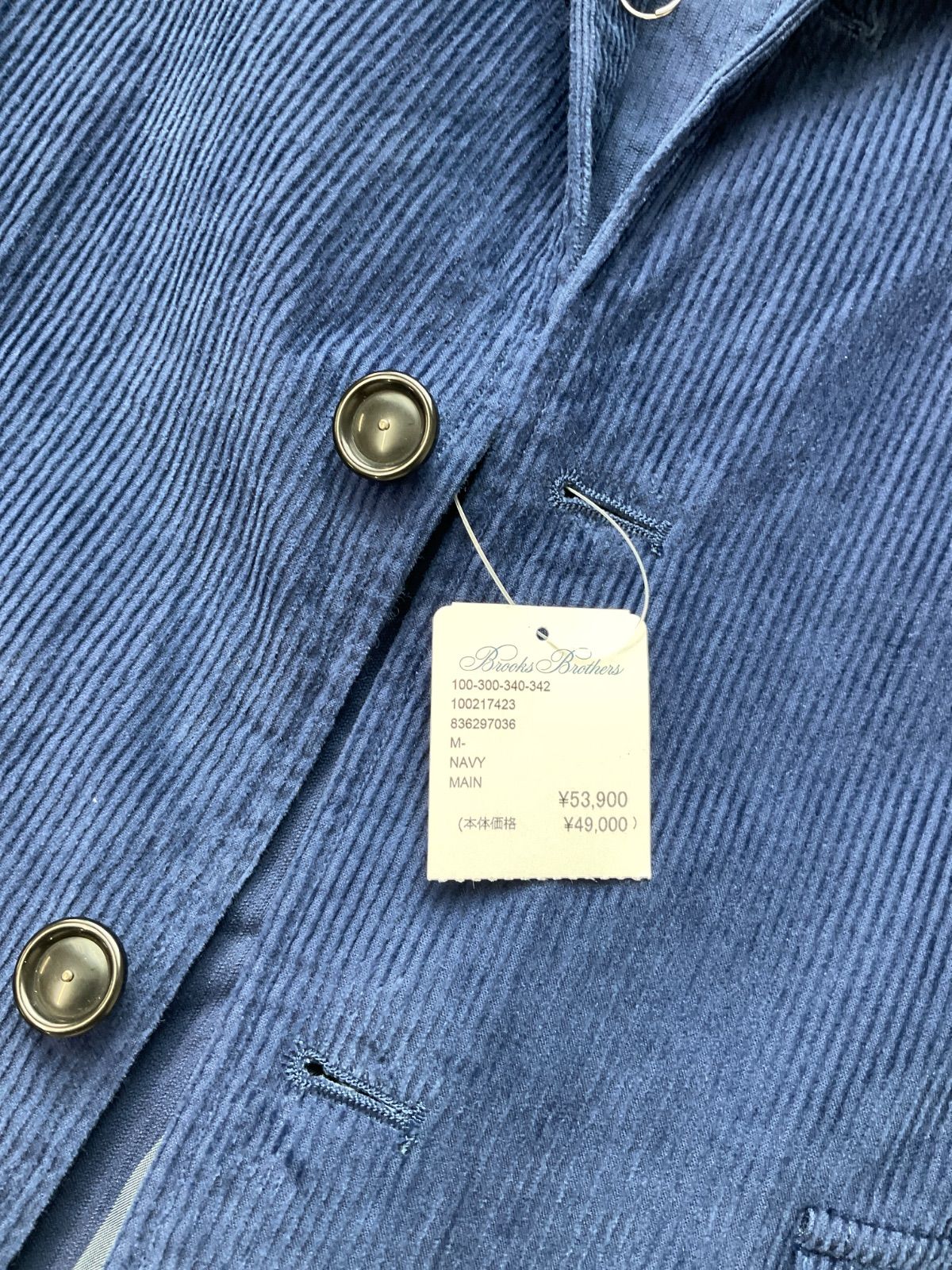 ブルックスブラザーズ テーラードジャケット コーデュロイ ブルー M