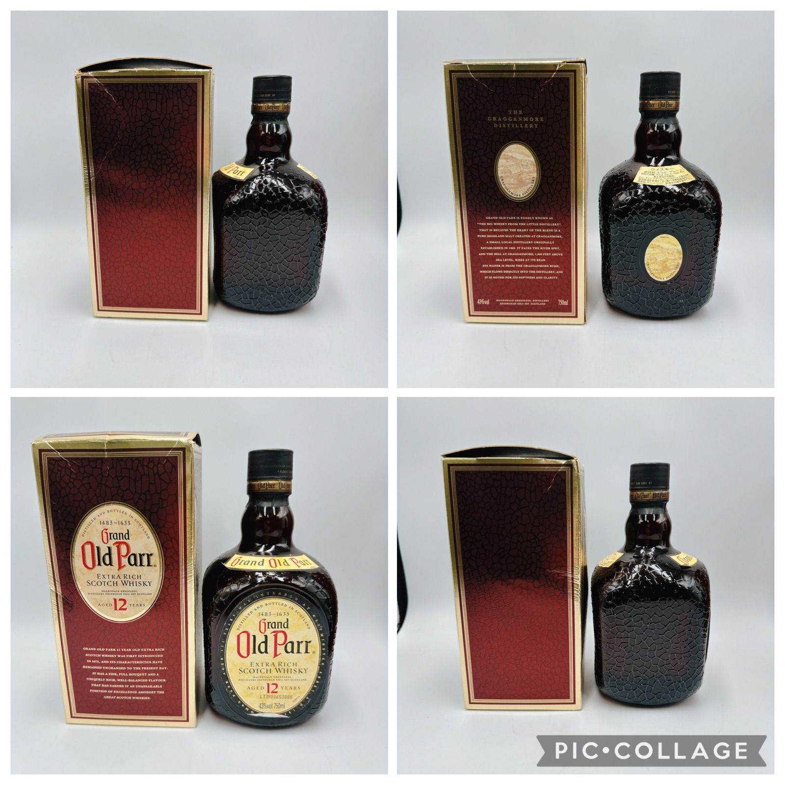 【古酒/未開栓】ウィスキー 3本まとめ売り/オールドパー アルバータスプリングス 未開栓】3点セット オールドパー 12年 ウイスキー 1L 750ml 12年