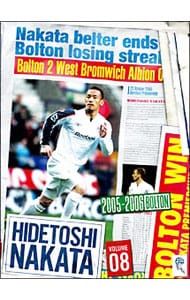 DVD／HIDETOSHI NAKATA Vol.8 2005-2006 BOLTON - メルカリ