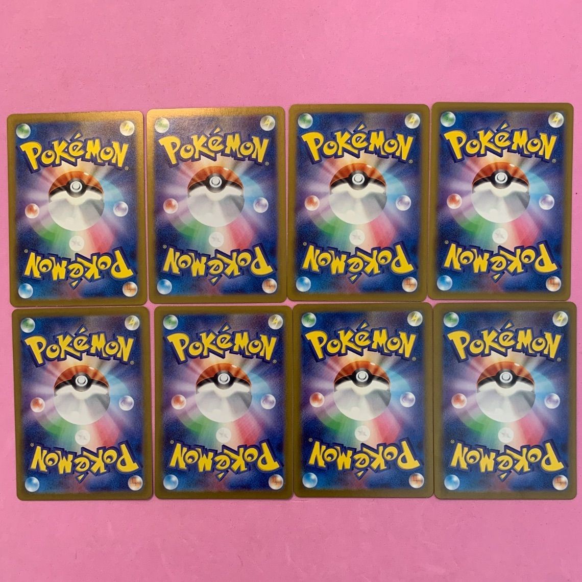 ポケモンカード GレギュレーションARセット 各1枚 - メルカリ