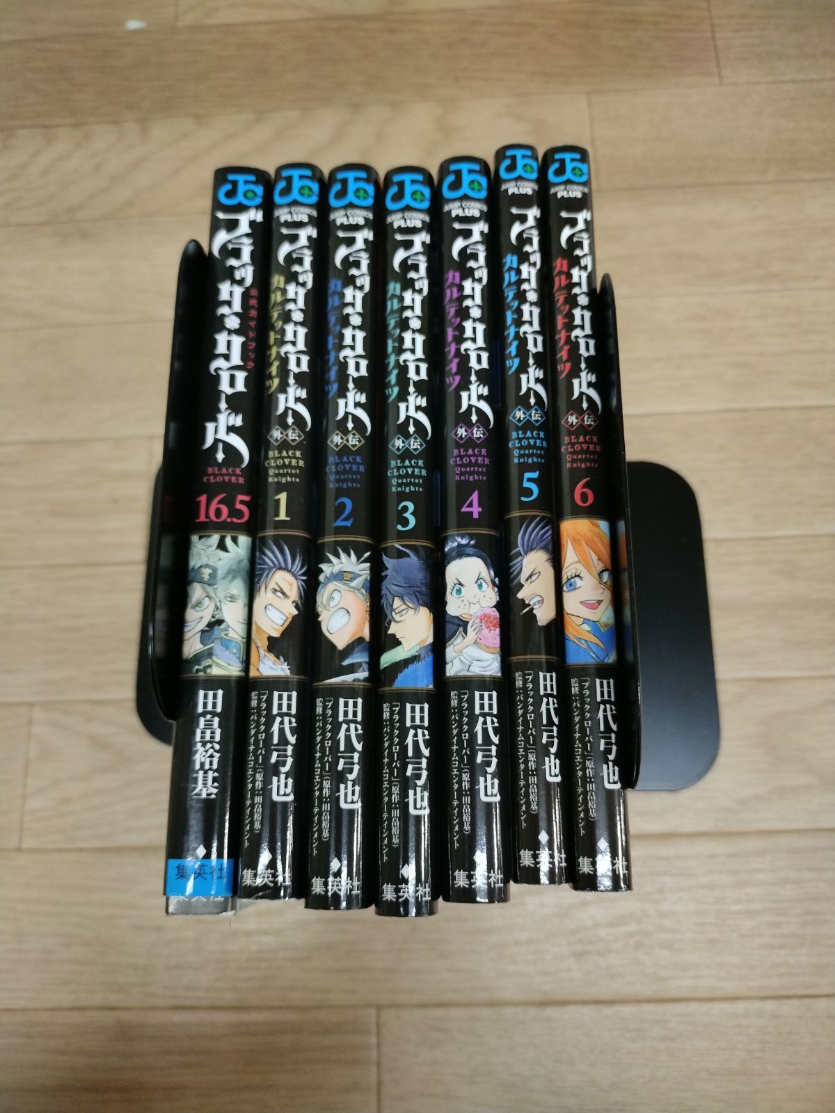 漫画 ☆①【未開封6冊】ブラッククローバー 1～37巻 コミック全巻