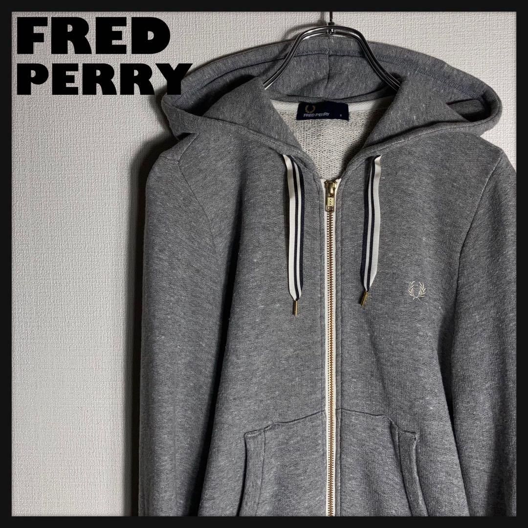 FRED PERRY イタリア製＜刺しゅうロゴ フルジップパーカー＞M0961s 美品】FRED PERRY フルジップパーカー 刺繍ロゴ レディース グレー