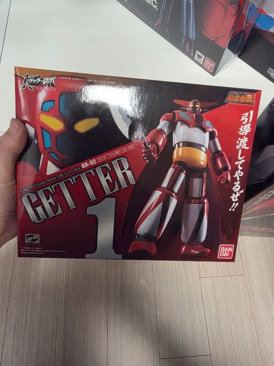 バンダイ 超合金魂 GX-52 ゲッター1 開封のみ 出品 - メルカリ