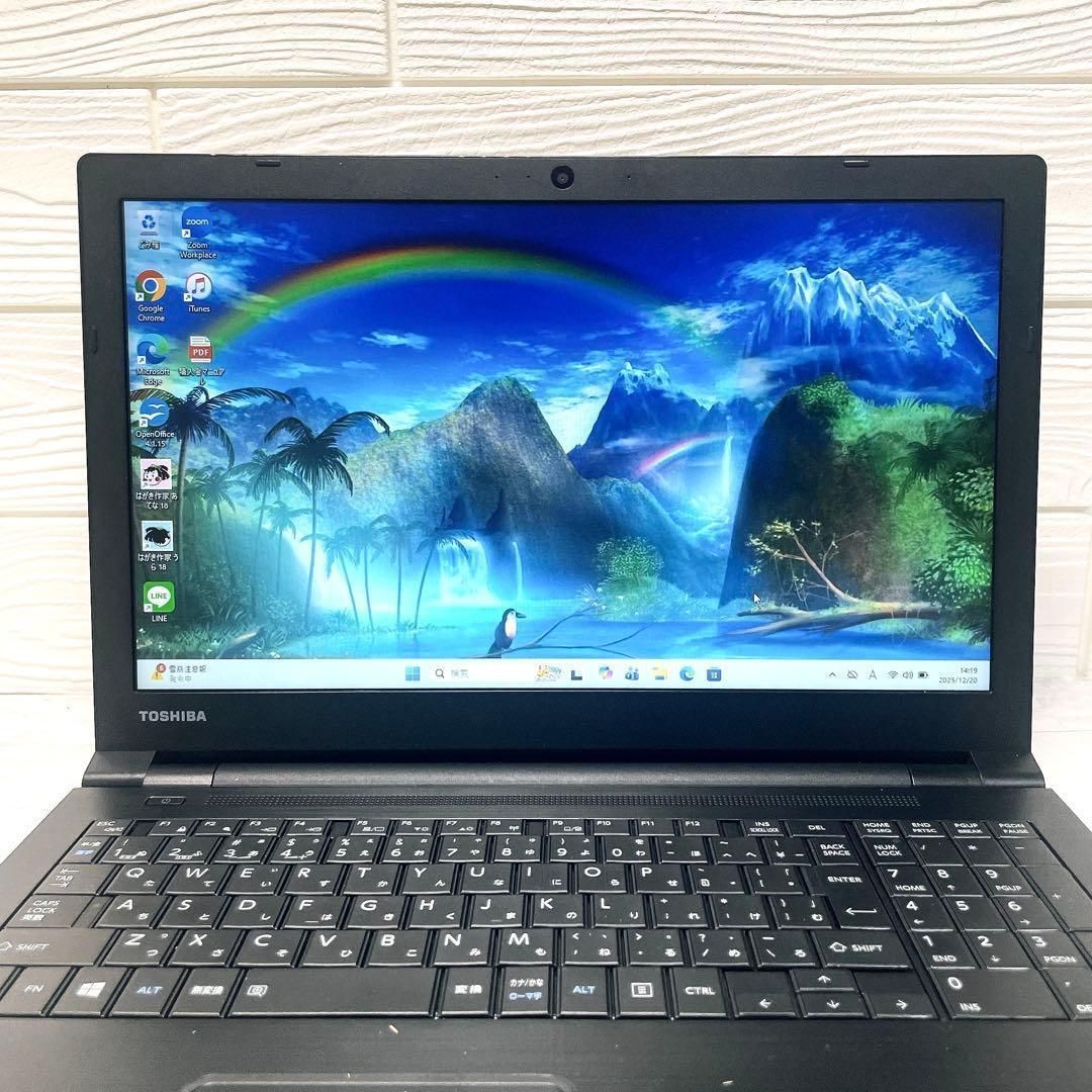 【早い者勝ち！】Windows11 早い者勝ち‼️配達可!美品i5❗爆速8GB SSD Windows11ノートパソコン