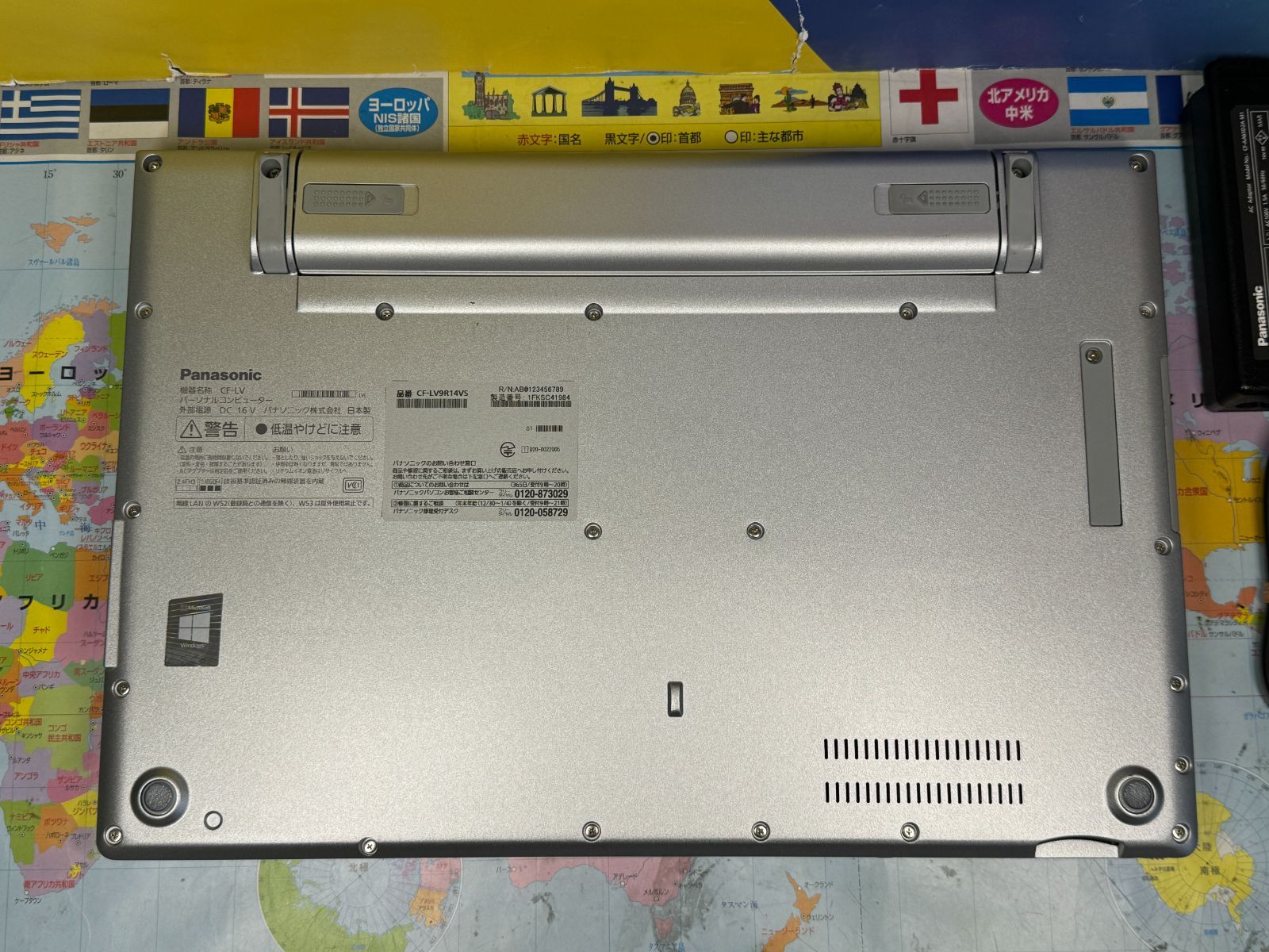 美品 16GB・LTE レッツノート 美品 16GB・LTE レッツノート CF-LV9 14型