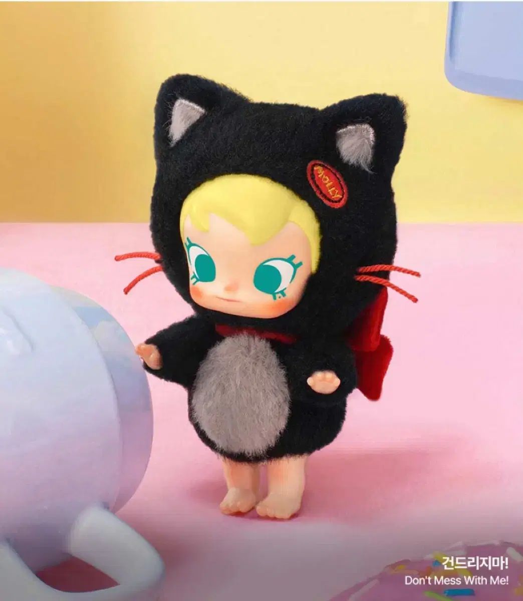 babymolly シークレットぬいぐるみキーホルダー ポップマート ベイビー MOLLY キーホルダー シークレット - メルカリ