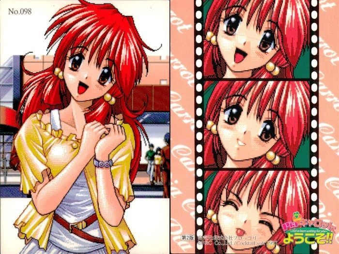 ux330 Piaキャロットへようこそ Piaキャロ2 トレカ 9枚セット No.068