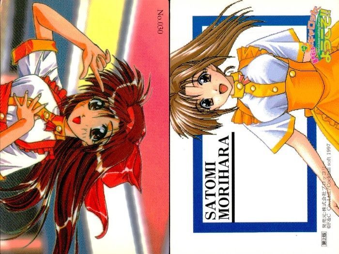 pia キャロットへようこそ！！3トレカ Piaキャロットへようこそ!!3 トレカセット - メルカリ