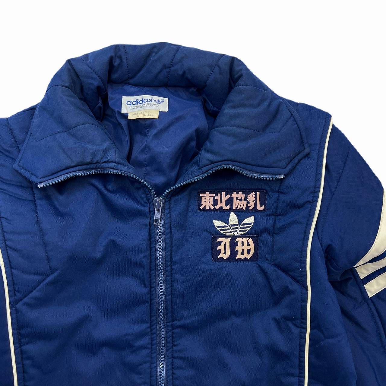 アディダス ナイロンジャケット メンズ O ネイビー 80s ビンテージ