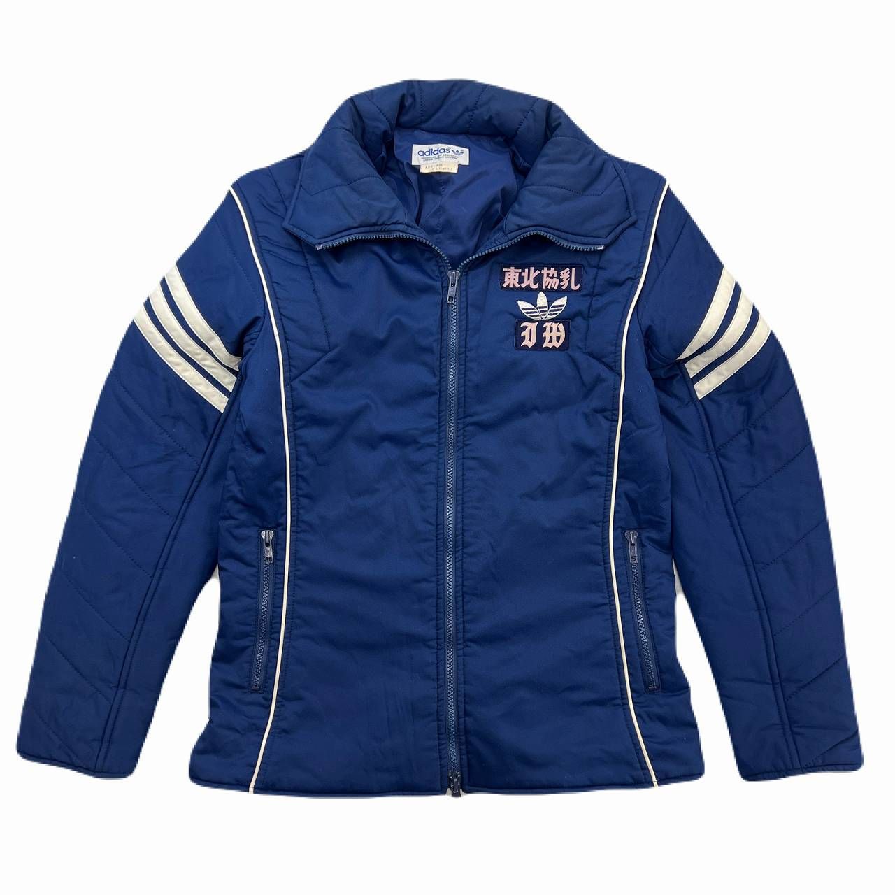 アディダス ナイロンジャケット メンズ O ネイビー 80s ビンテージ