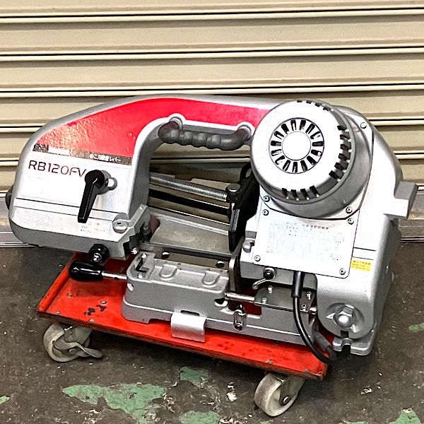 新ダイワ RB120FV バンドソー 平バイスタイプ コンター機能付き 100V 