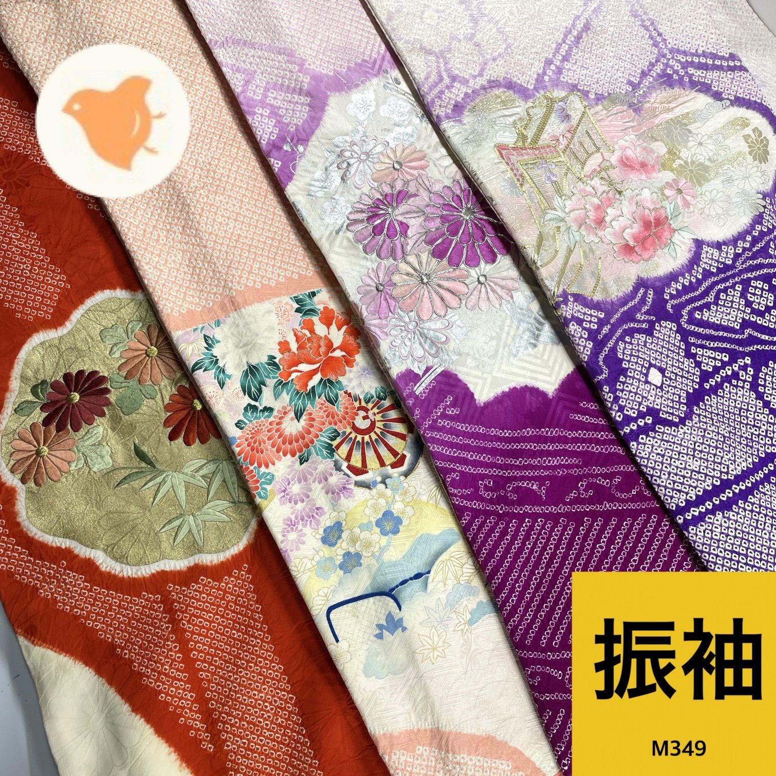 きもの帯　まとめ売り　リメイク用8点セット 振袖 4枚 正絹 着物おまとめ売り 同梱購入歓迎 リメイク用 着付け練習