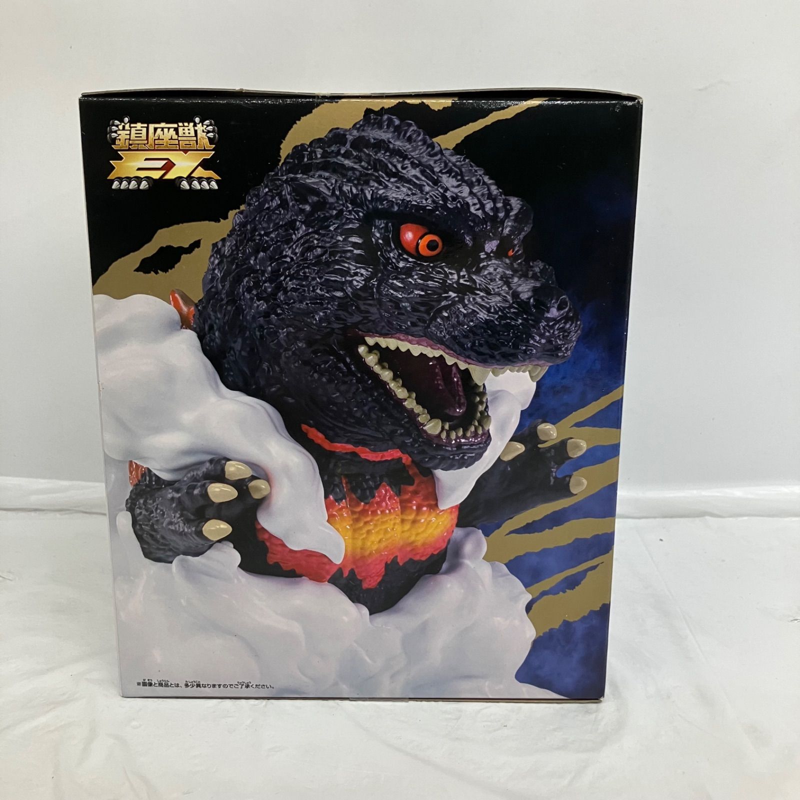 未開封 東宝怪獣シリーズ 鎮座獣EX ゴジラ1995 ゴジラVSデストロイア