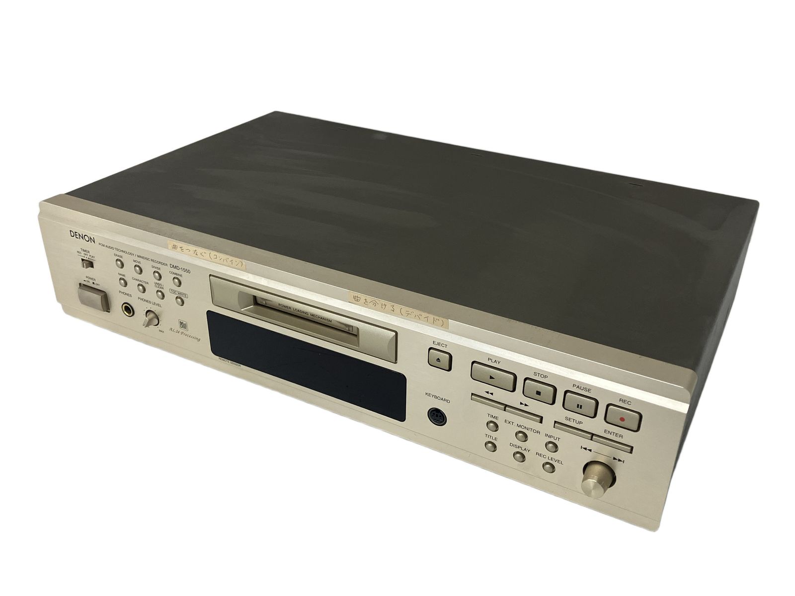 DENON DMD-1550 MDレコーダー デノン MDデッキ オーディオ 機器 音響