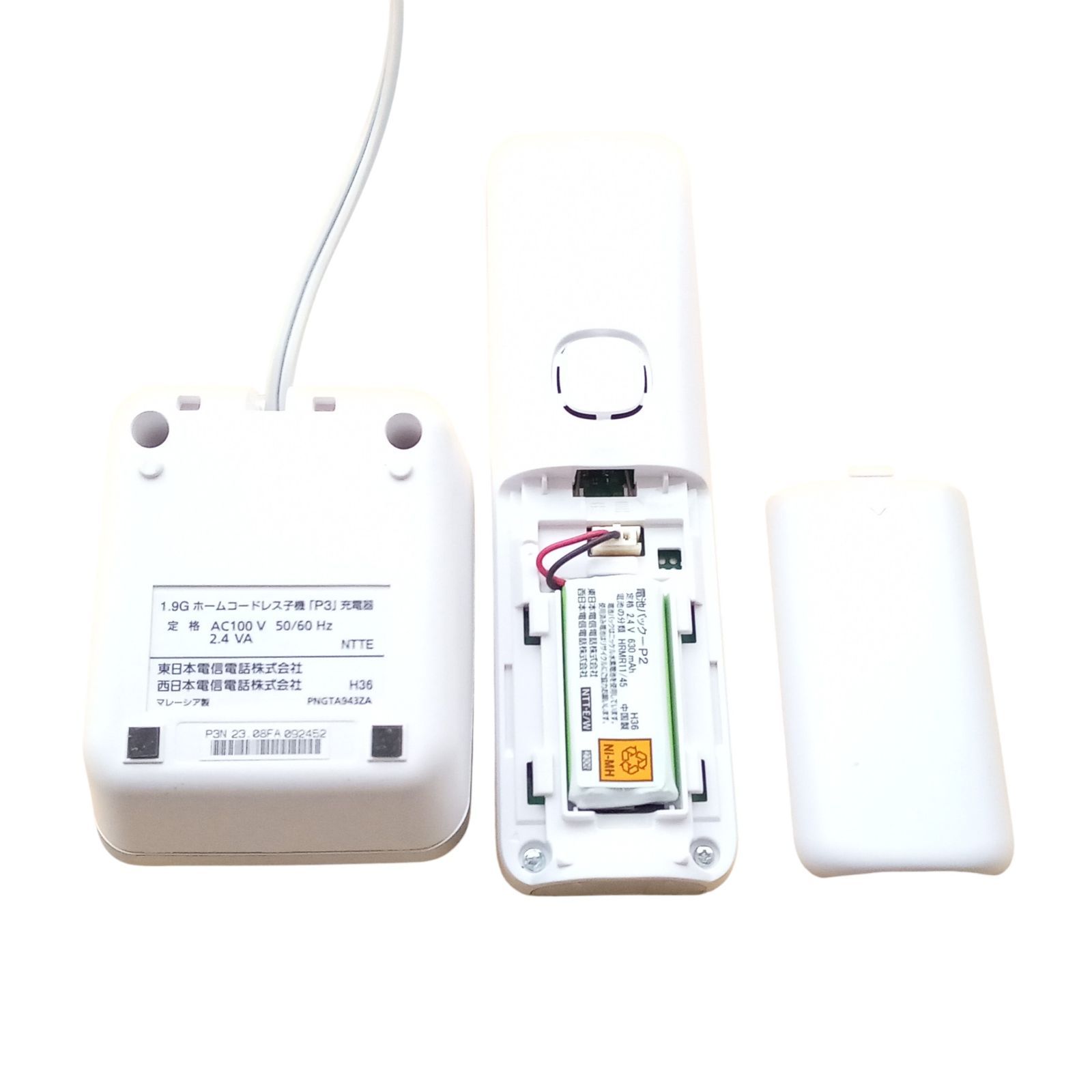 X12126 ホームファックス NTT P-724PD ファクシミリ FAX でんえもん