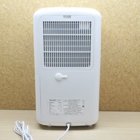 【2025年モデル新品未使用】SHARP 除湿機 CV-T71 CV-T71 | 除湿機：シャープ