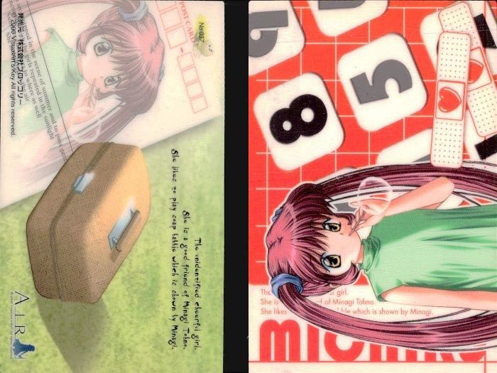 ux330 AIR エアー トレカ 9枚セット Key 鍵 ブロッコリー まとめ売り