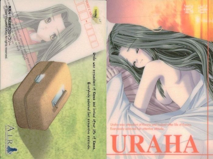 AIR トレカ　トレーディング　カード　key ブロッコリー版 AIR トレカ トレーディング カード key ブロッコリー版 ブロッコリー