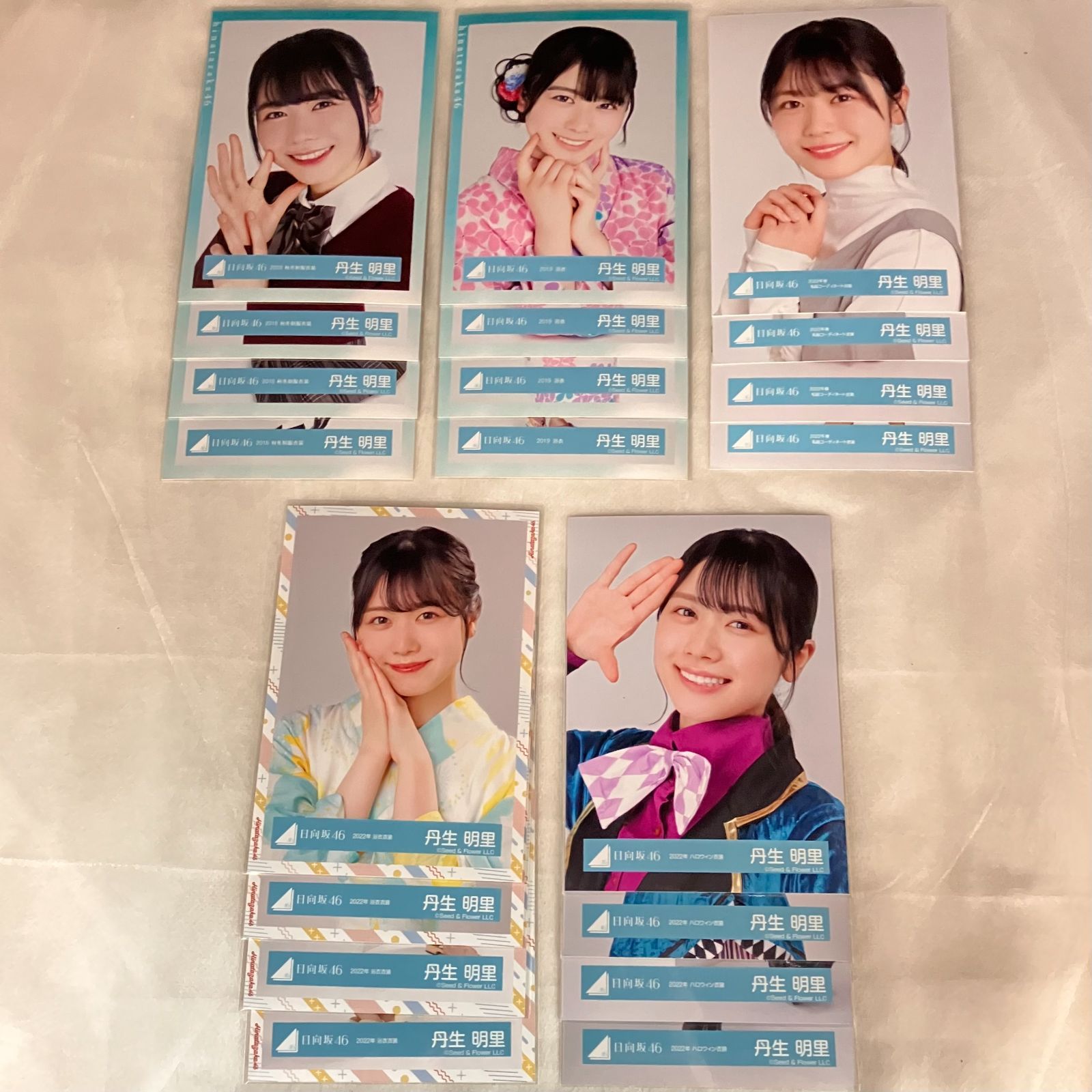 日向坂46 丹生明里 生写真 コンプセット NLQ162P f115 - メルカリ