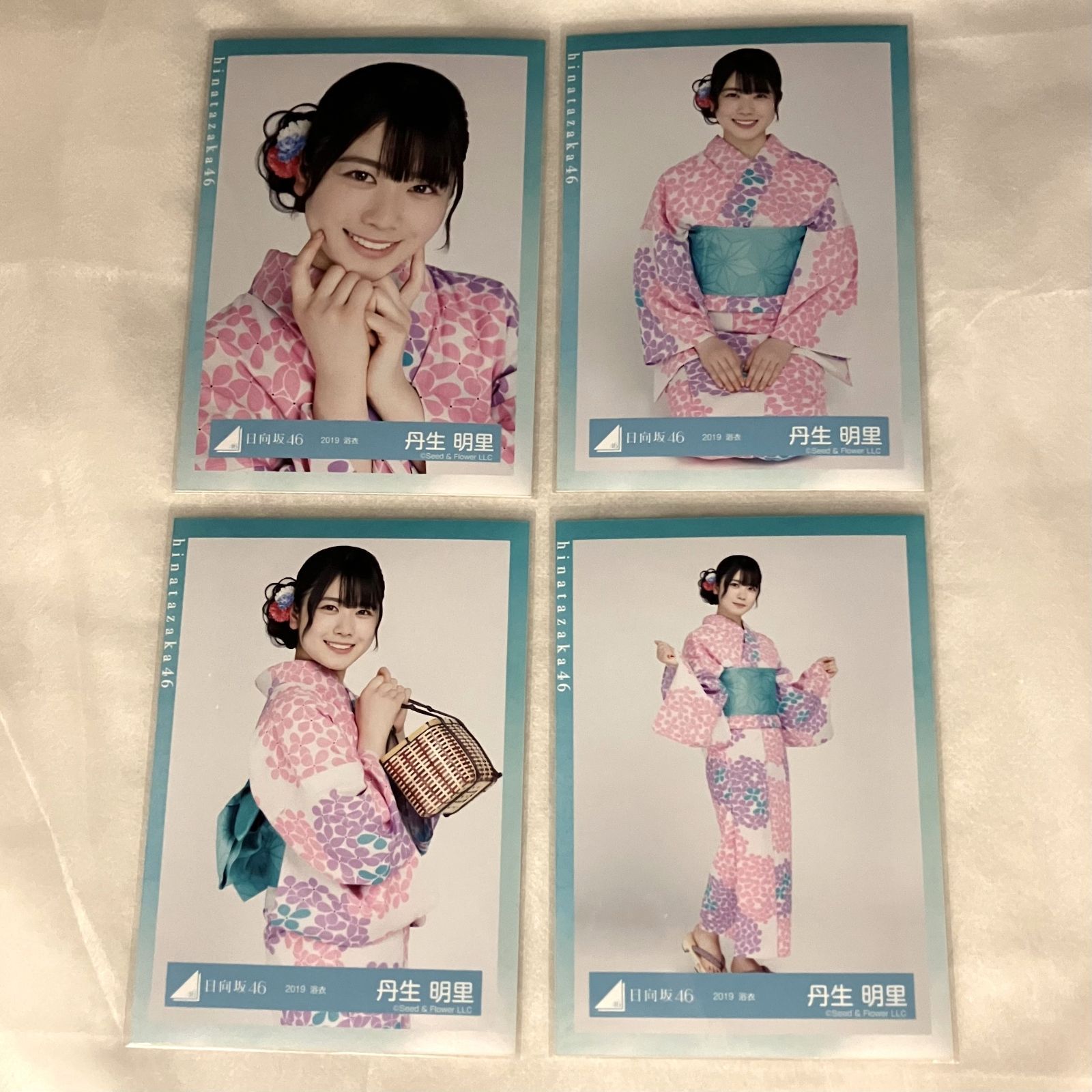 日向坂 生写真 丹生明里 まとめ売り 48コンプ192枚 丹生明里 生写真