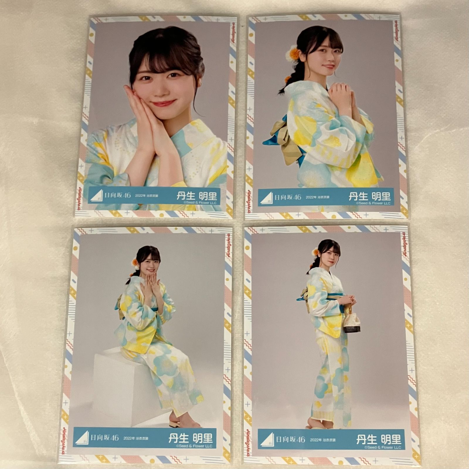 日向坂46 丹生明里 生写真 コンプセット NLQ162P f115 - メルカリ