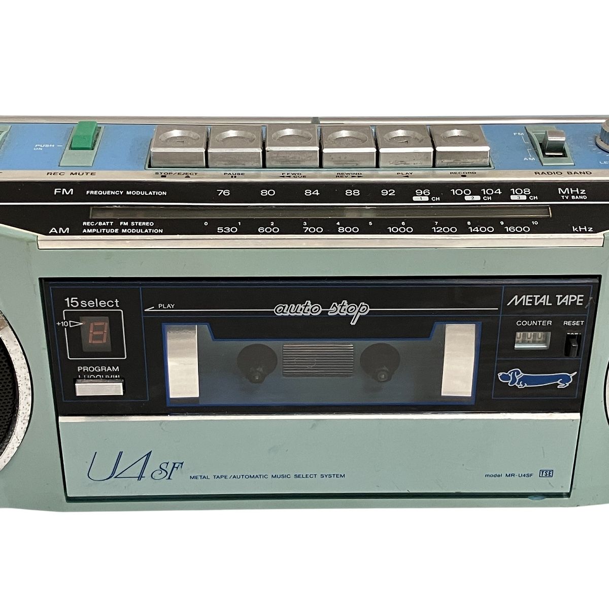 SANYO MR-U4SF ラジカセ カセットデッキ オーディオ 中古 O10727903