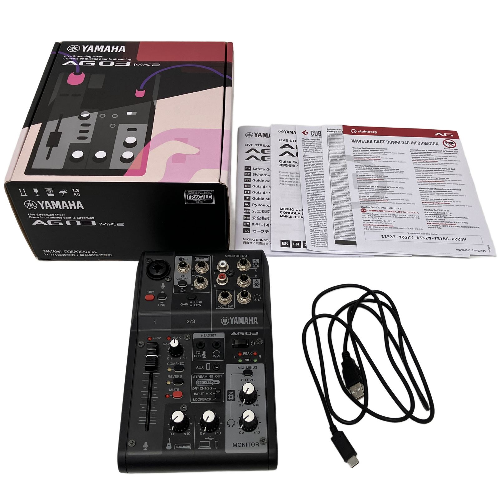 YAMAHA ヤマハ AG03MK2 ライブストリーミングミキサー オーディオ