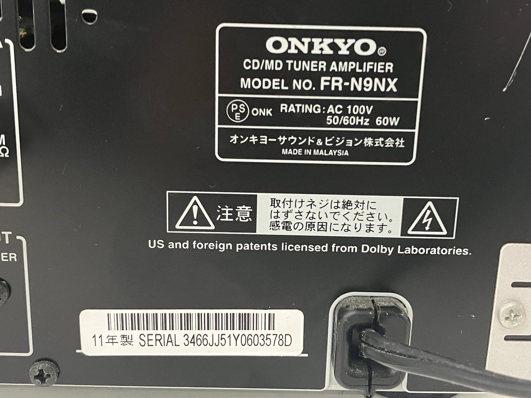 ONKYO FR-N9NX CD/MD チューナーアンプ オンキヨー コンポ オーディオ