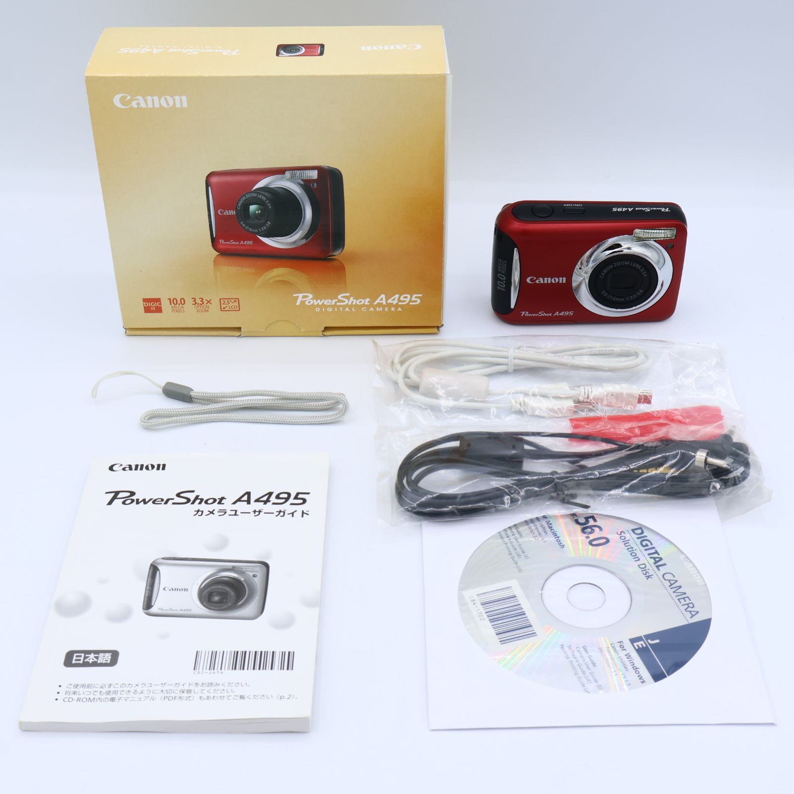 【美品】Canon PowerShot A495 レッド コンパクトデジタルカメ カメラ Canon PowerShot A495 デジタルカメラ 赤