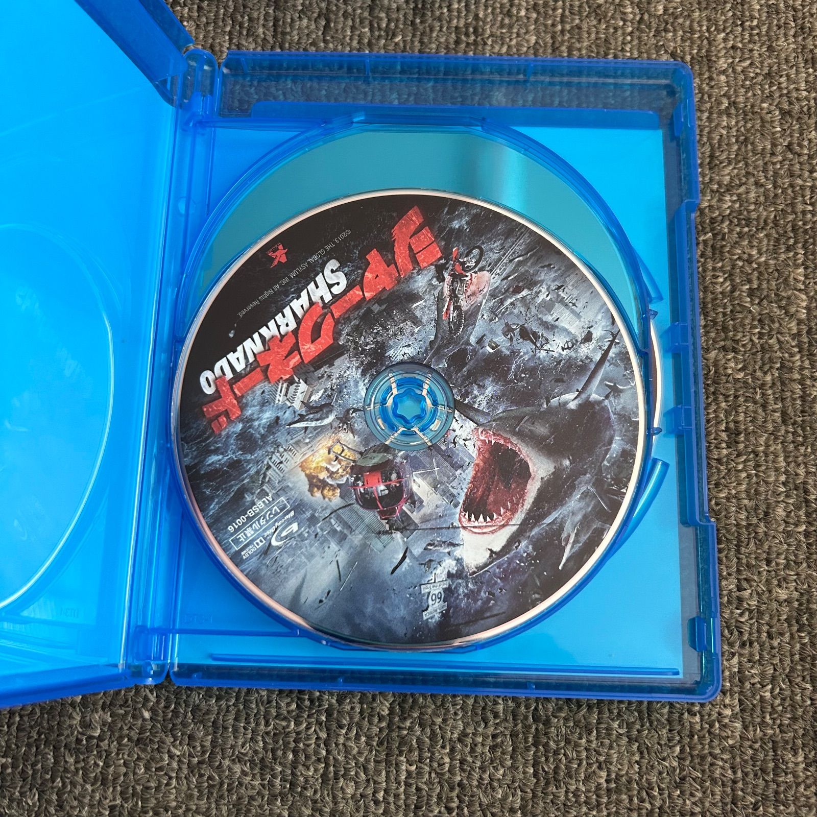 シャークネード 完全震撼ブルブル Blu-ray BOX ブルーレイ - メルカリ