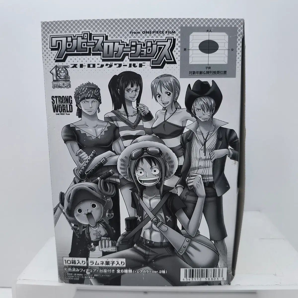 節約 開封 ONE PIECE ロケーションズ ストロング WORLD ノーマル6種+