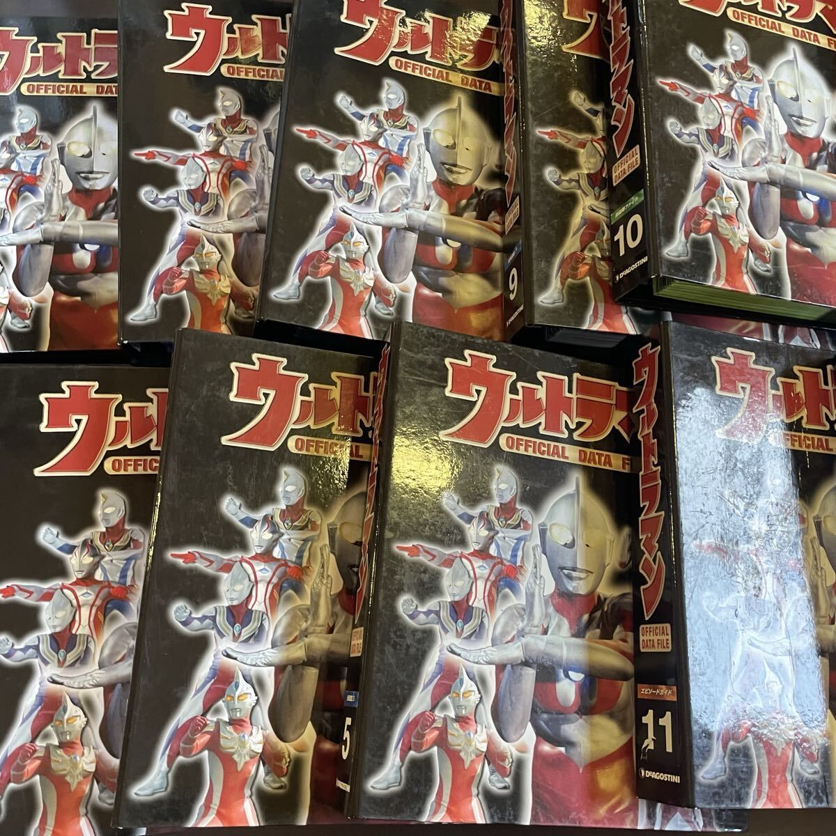 ウルトラマン OFFICIAL DATA FILE 1〜12巻 バインダーセット