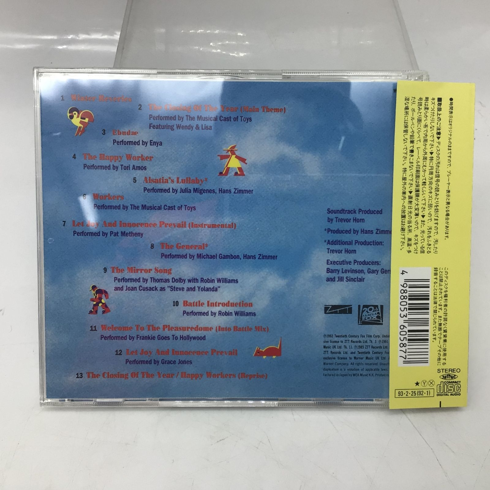 12333 【帯付き】オリジナル・サウンドトラック TOYS トイズ 国内盤 CD