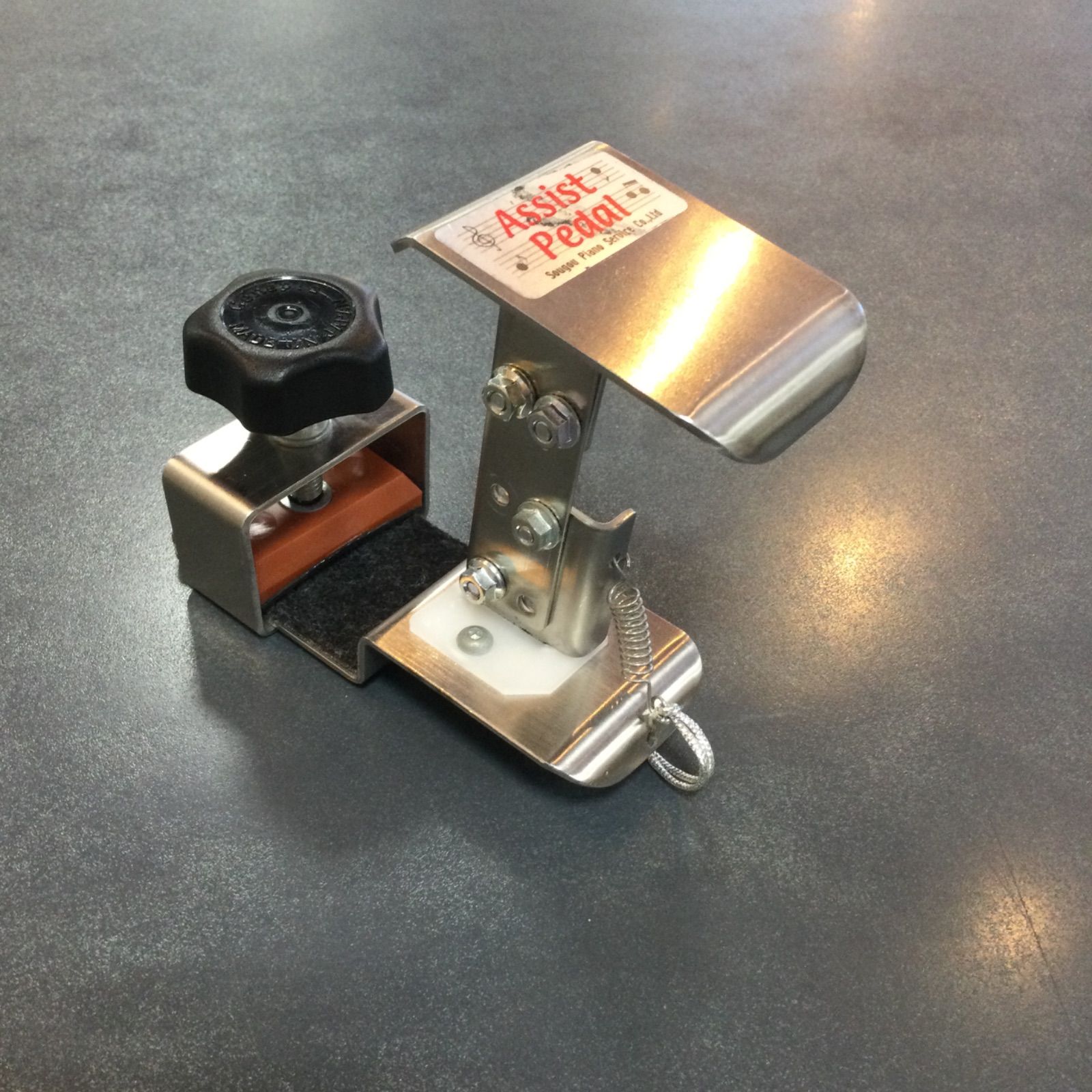 吉澤アシストペダル　ハイツールセット　美品　即日発送 吉澤 アシストペダル ハイツールセット 未使用に近い 極美品 吉澤