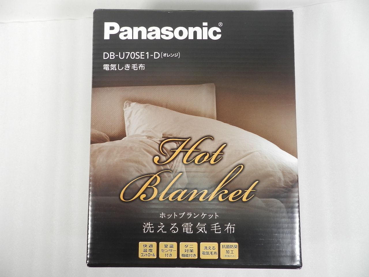未使用　Panasonic　電気しき毛布　DB-U70SE1-D（オレンジ色） C2631]未使用 Panasoni 電気しき毛布 DB-U70SE1-D（オレンジ色