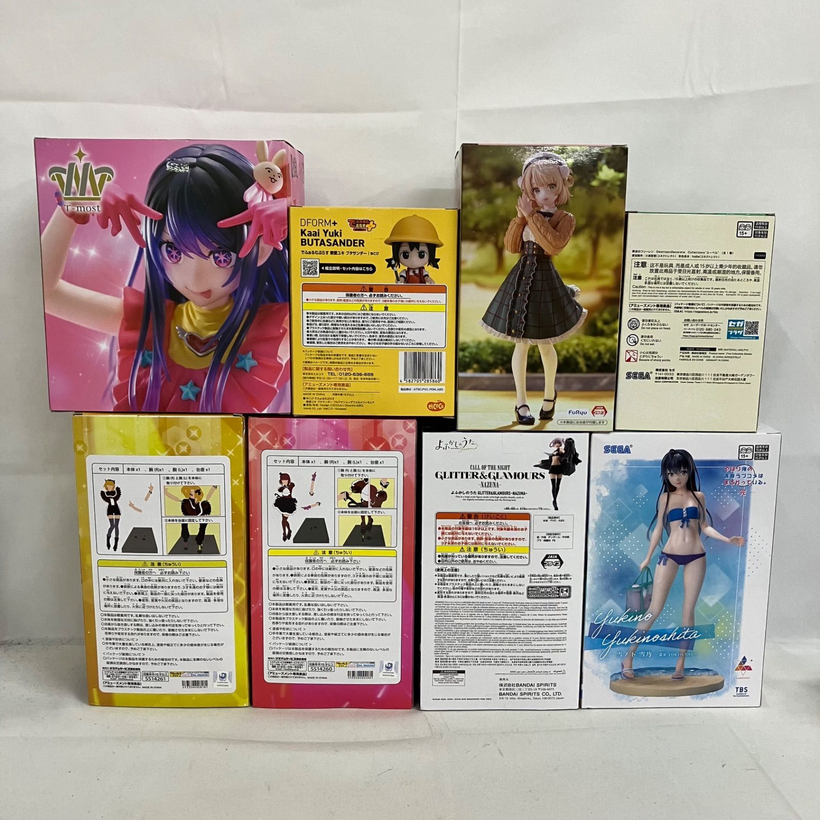 未開封 美少女 フィギュア まとめ 8個セット SFQ592 c107 - メルカリ