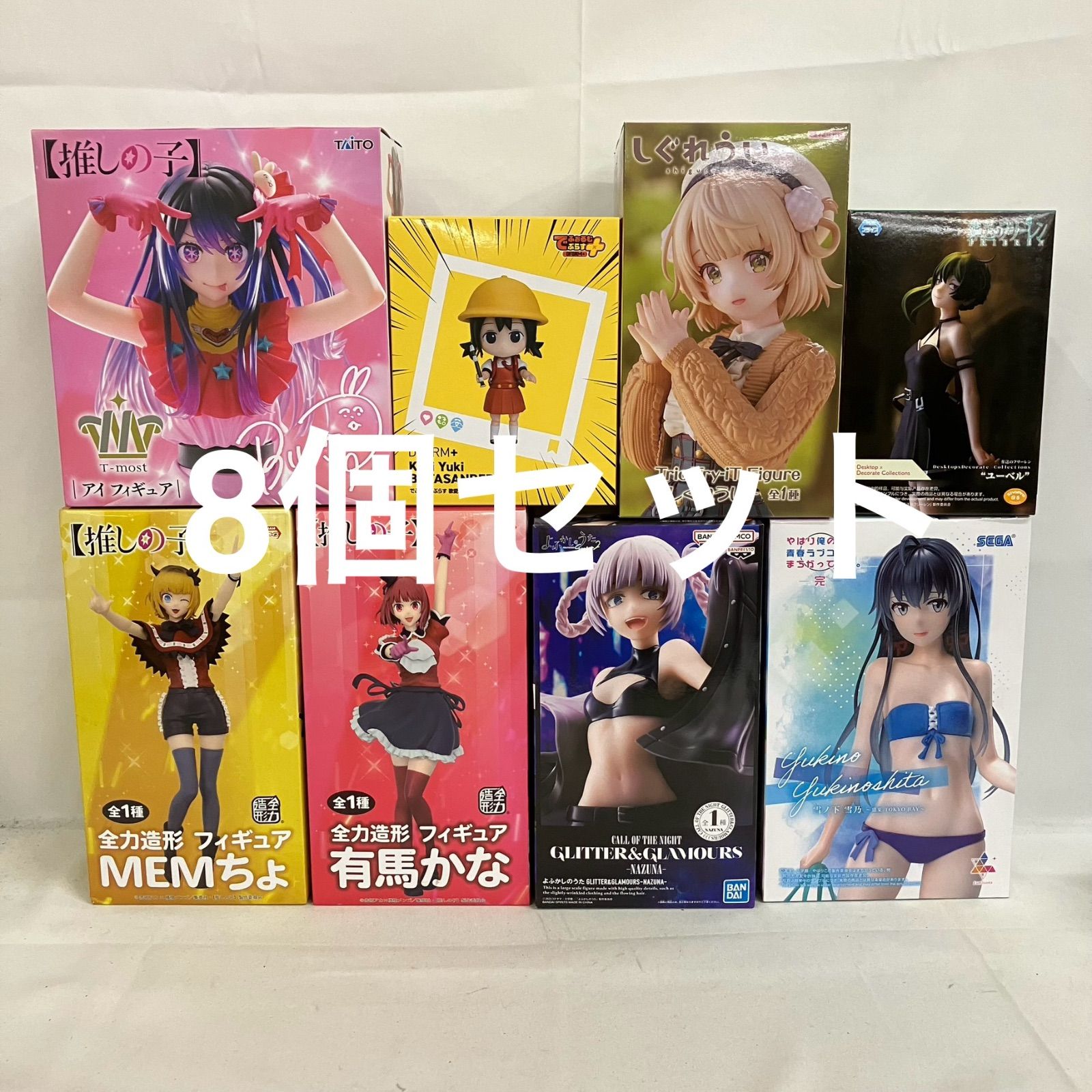 未開封 美少女 フィギュア まとめ 8個セット SFQ592 c107 - メルカリ