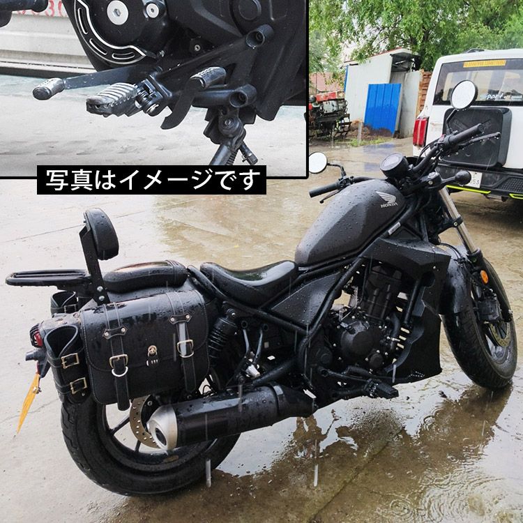 バイク ホンダ対応 レブル250 Rebel 250（CMX250）用 シフトレバー 