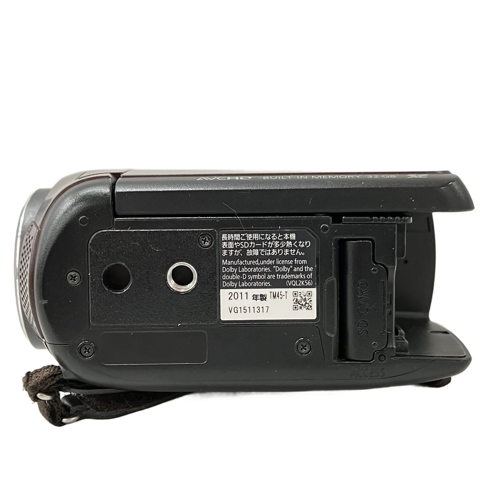 Panasonic HDC-TM45 パナソニック デジタル ビデオカメラ カメラ 撮影