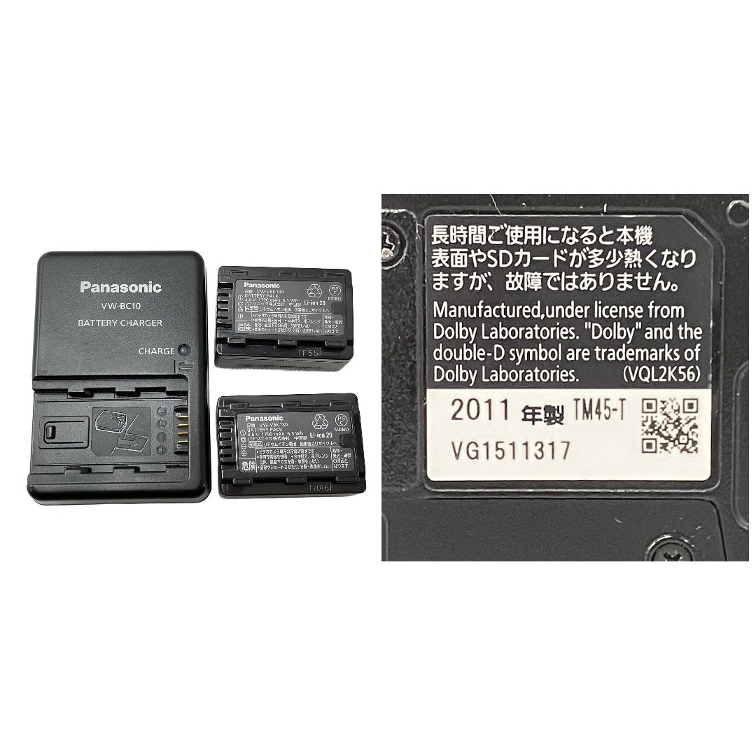 Panasonic HDC-TM45 ジャンク品 Panasonic HDC-TM45 パナソニック デジタル ビデオカメラ カメラ 撮影