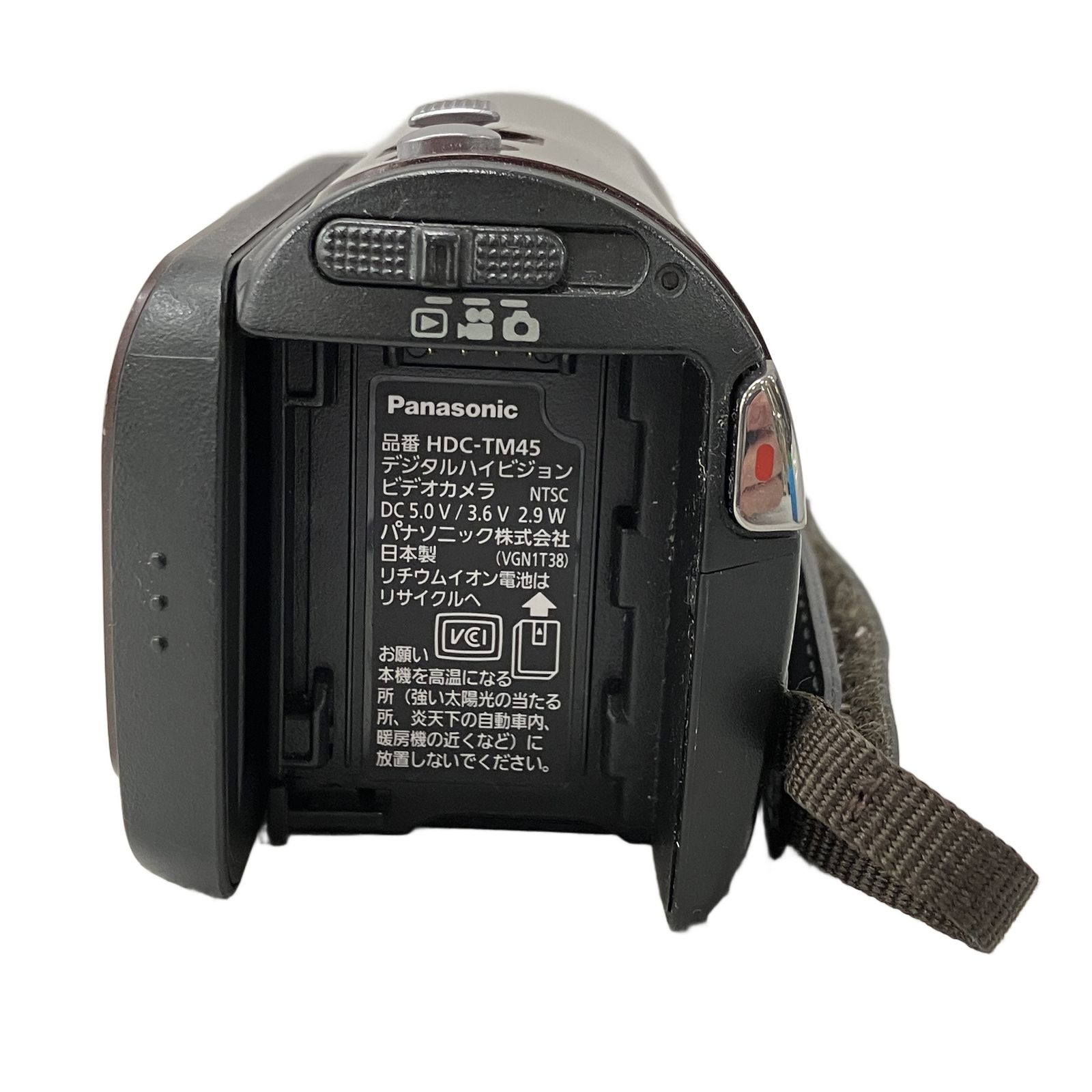 Panasonic HDC-TM45 パナソニック デジタル ビデオカメラ カメラ 撮影