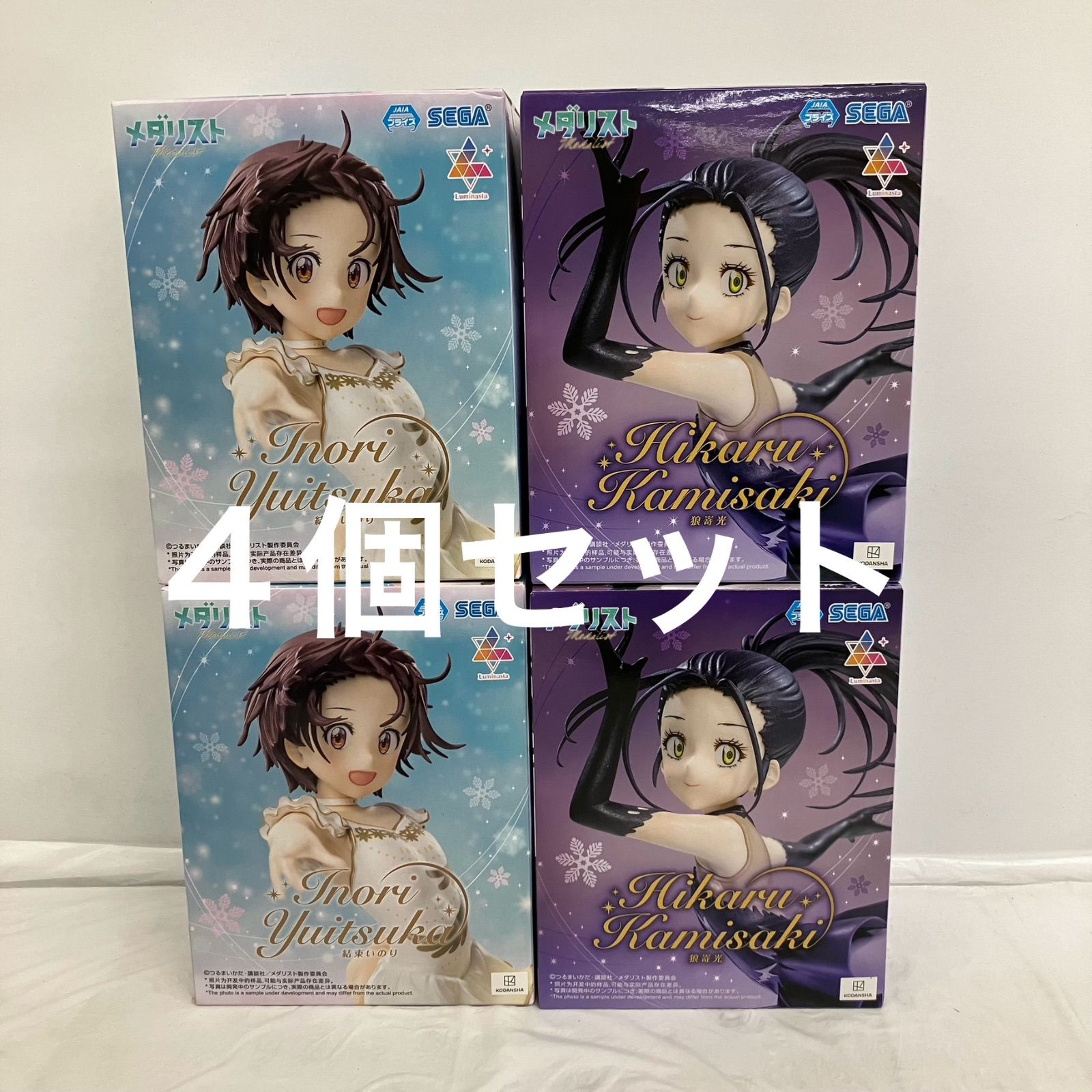 未開封 メダリスト Luminasta 結束いのり 狼嵜光 フィギュア 4個