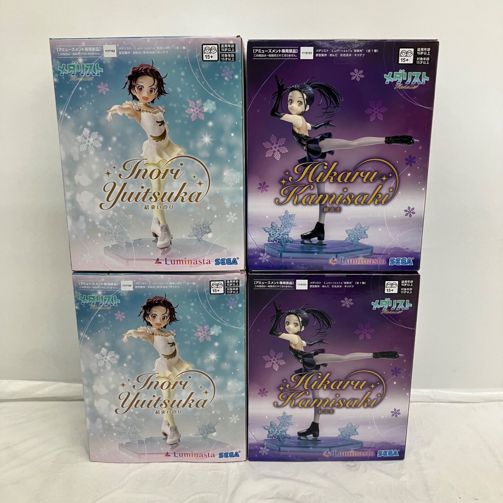 メダリスト Luminasta \"結束いのり\" フィギュア　8個セット メダリスト Luminasta 