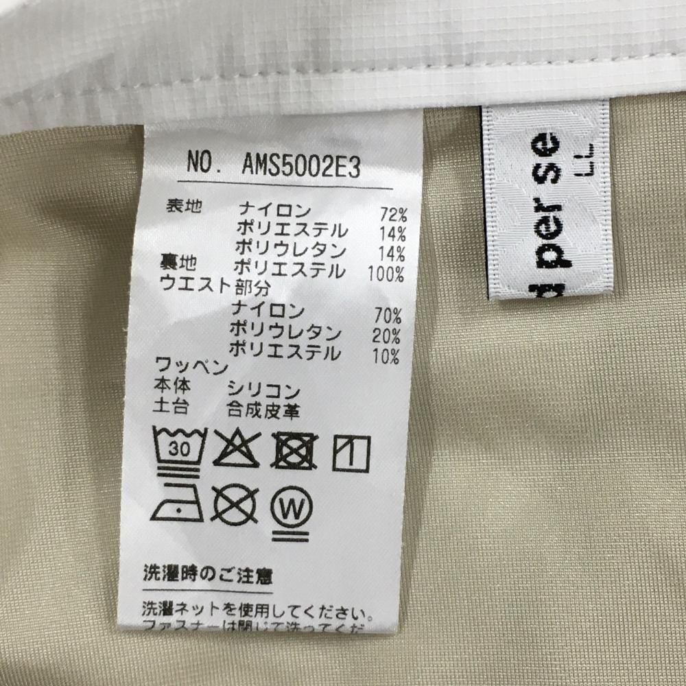 アンパスィ パンツ 白 格子地模様 ロゴネイビー 裏地付 メンズ LL