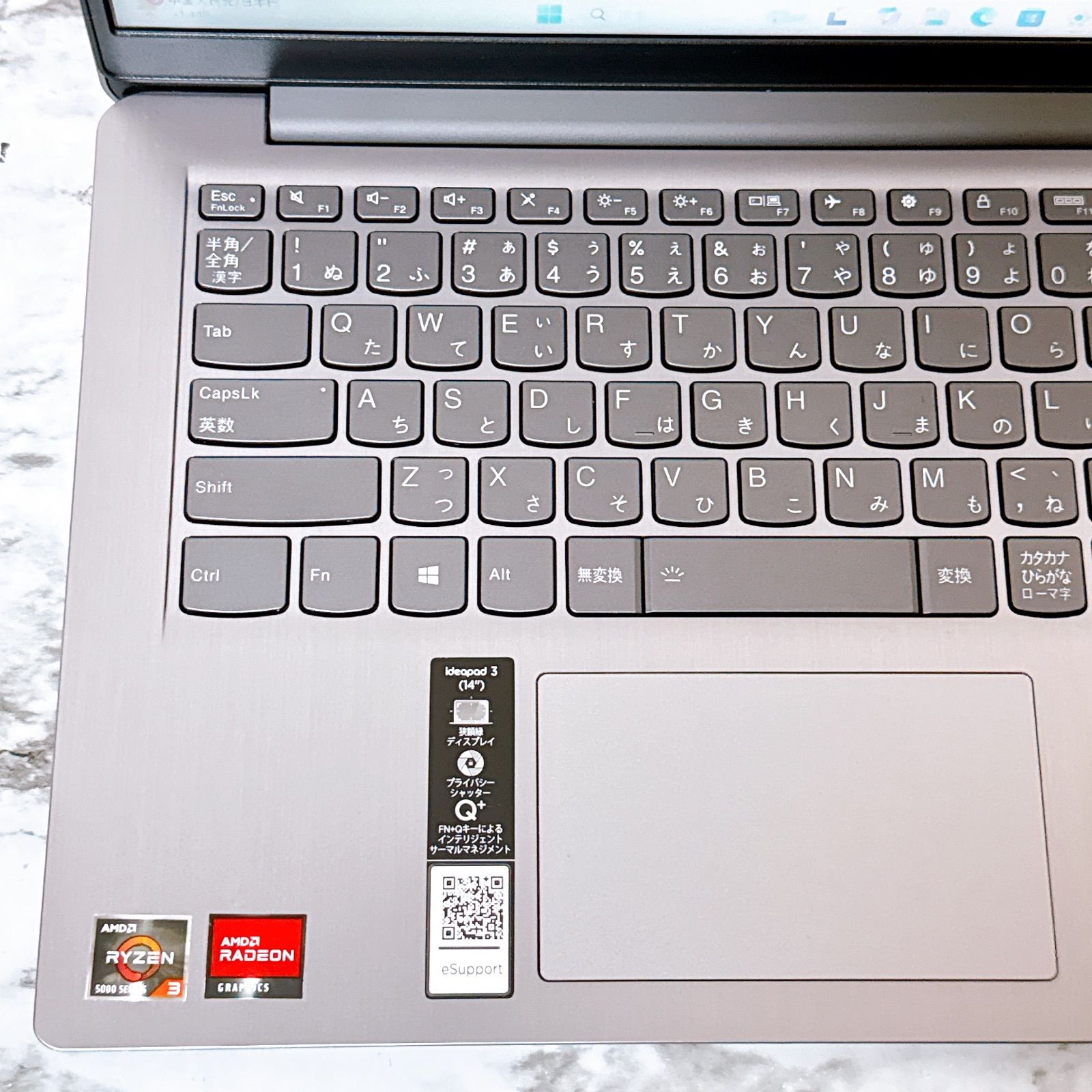 爆速SSD✨️Windows11/カメラ付きノートパソコン/レノボ/オフィス 爆速SSD✨️Windows11/カメラ付きノートパソコン/レノボ/オフィス 楽天