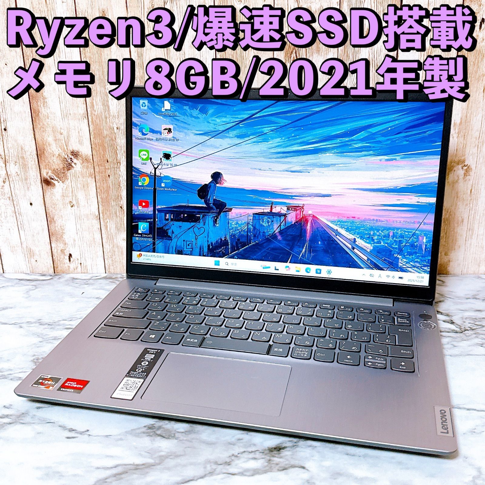 ノートメモリー　都市鉱山　4GB 83枚 ノートメモリー 都市鉱山 4GB 83枚 ノートメモリー 都市鉱山 4GB 83枚