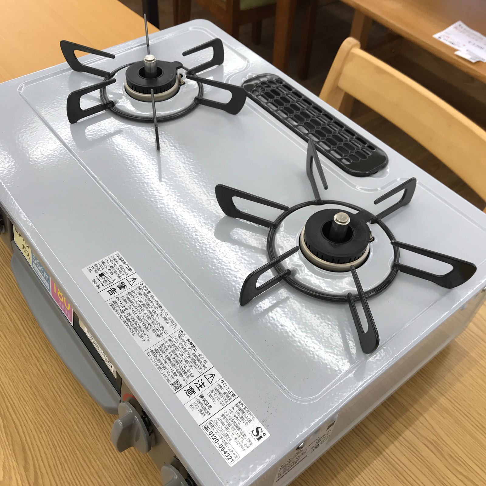 ☆リユースのサカイ春日部店☆ Rinnai リンナイ ガステーブル 都市ガス