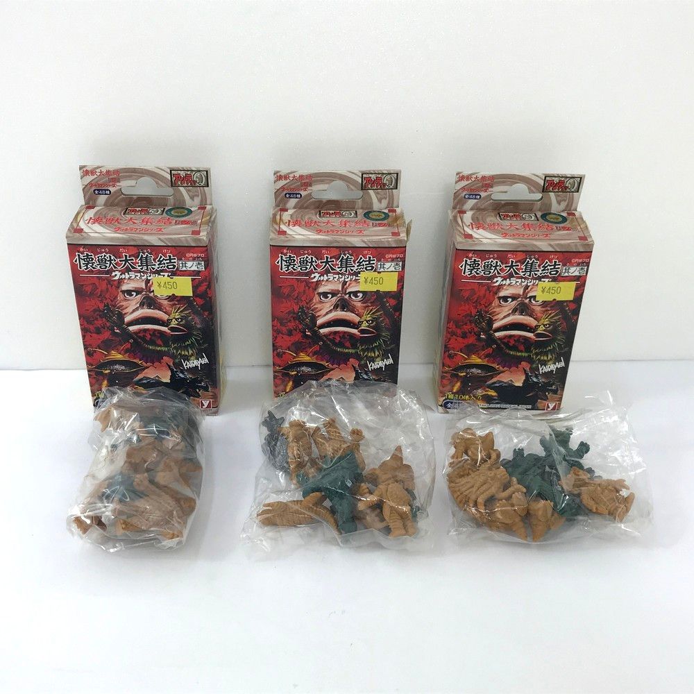 未使用品 ユタカ 怪獣大集結 ウルトラマンシリーズ 其ノ壱 3箱まとめ